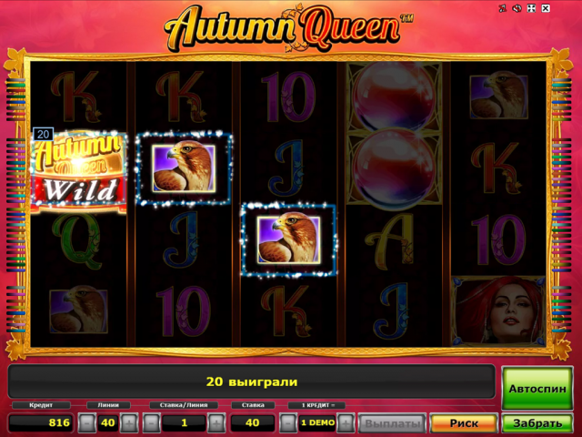 Autumn-Queen-7.png