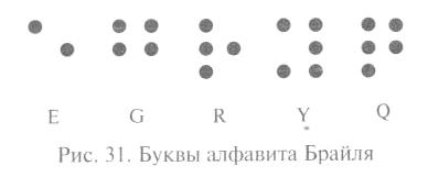 Nurkova_31.jpg