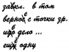 gip_10pic2.jpg