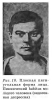 Kretschmer_0007.jpg