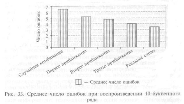 Nurkova_34.jpg