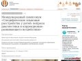 Preview by Thumbshots.com