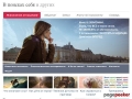 Preview by Thumbshots.com