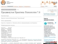 Preview by Thumbshots.com