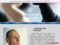 Preview by Thumbshots.com