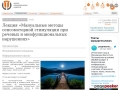 Preview by Thumbshots.com