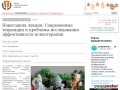 Preview by Thumbshots.com