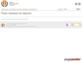 Preview by Thumbshots.com