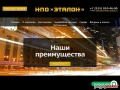 Preview by Thumbshots.com