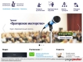 Preview by Thumbshots.com