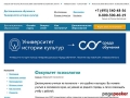 Preview by Thumbshots.com