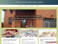 Preview by Thumbshots.com