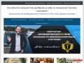 Preview by Thumbshots.com