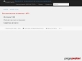 Preview by Thumbshots.com