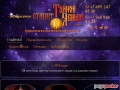 Preview by Thumbshots.com